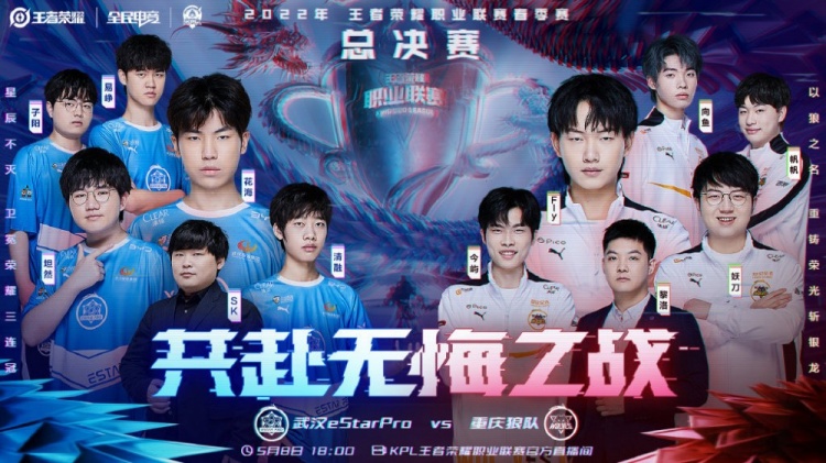 拳击的回归