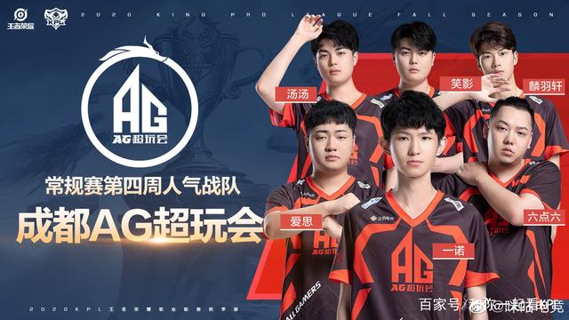防守技术