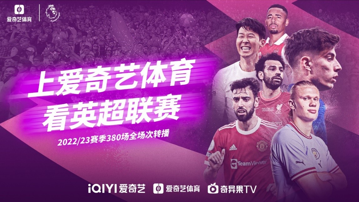 残疾人家庭