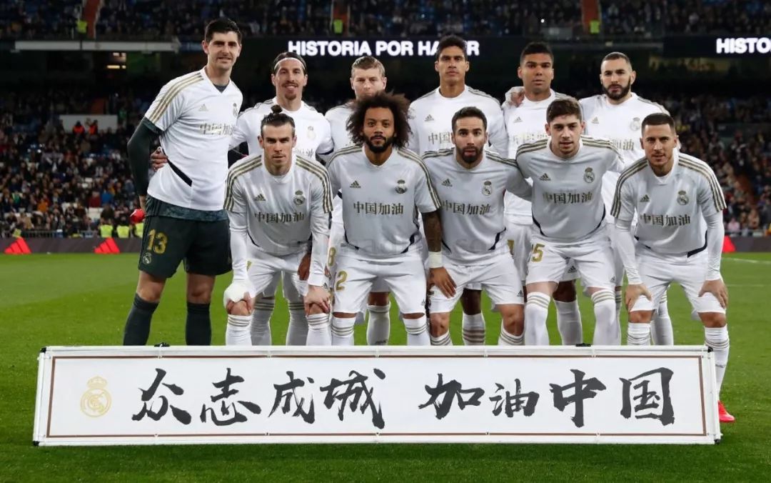 不鲜