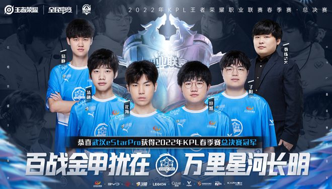 部波圖便突