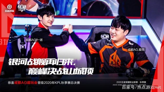 羽毛球锦标