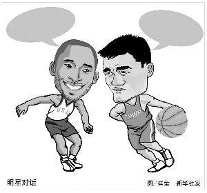 在进入一线