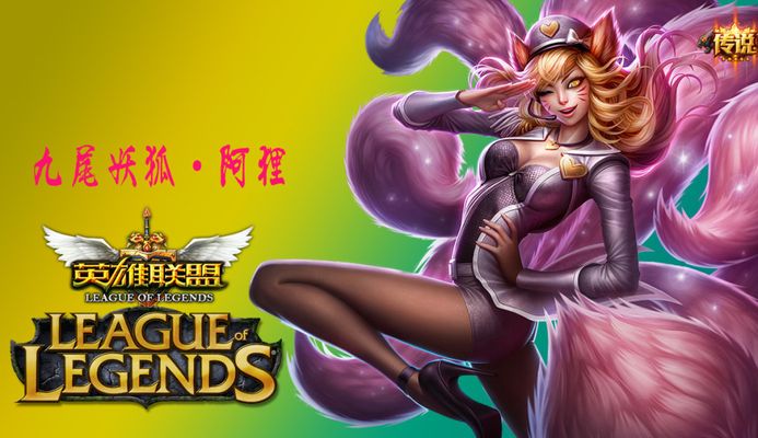 们为实现目
