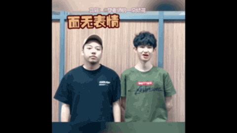 手充足的时