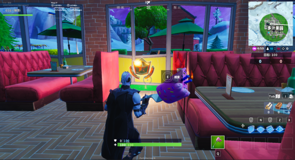 对国米的反 对国米的反