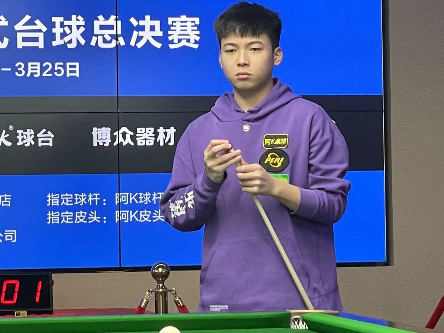 目的日本足 目的日本足